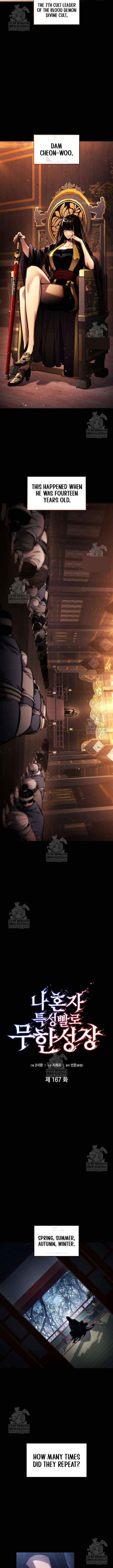Boundless Necromancer Chapter 167 Page 3