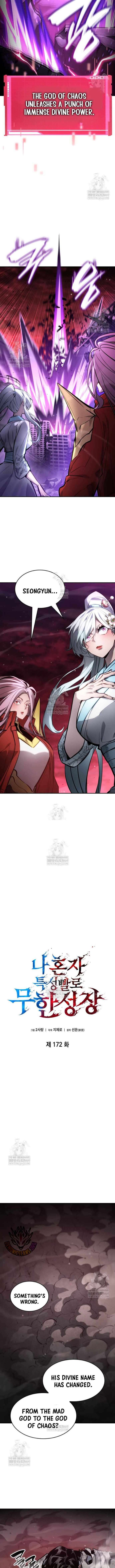 Boundless Necromancer Chapter 172 Page 4