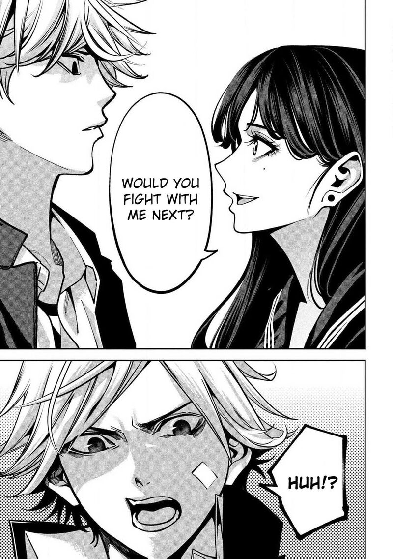 Bouryoku Banzai Chapter 1 Page 13