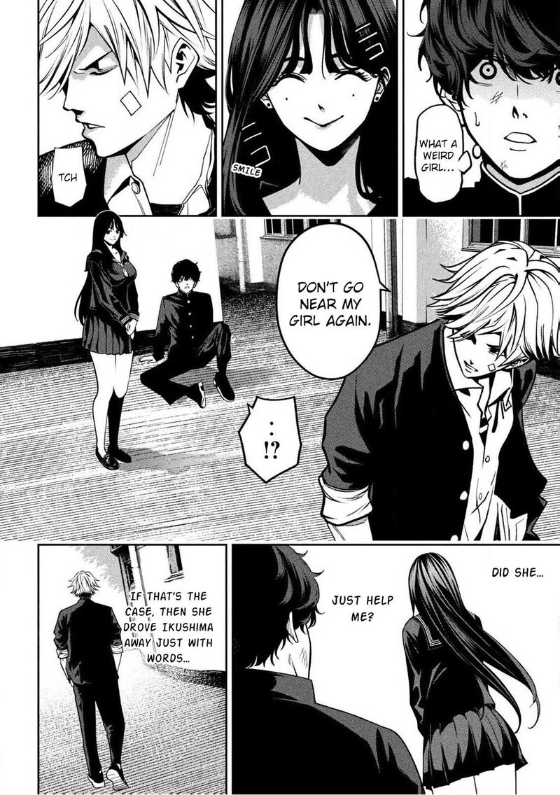 Bouryoku Banzai Chapter 1 Page 14