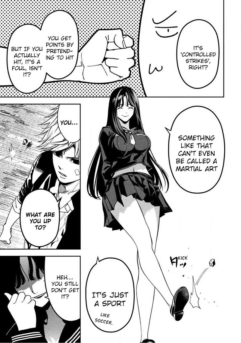 Bouryoku Banzai Chapter 1 Page 17