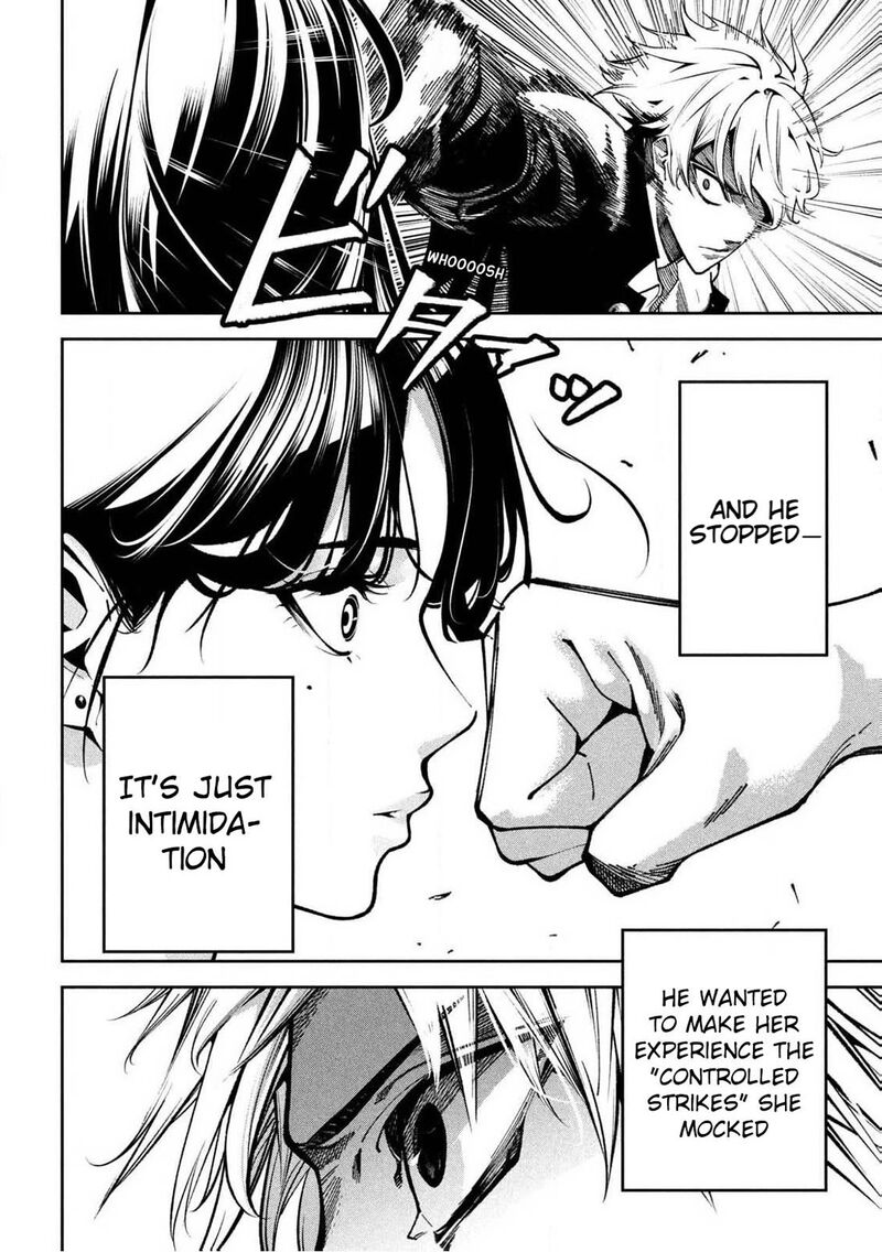 Bouryoku Banzai Chapter 1 Page 20