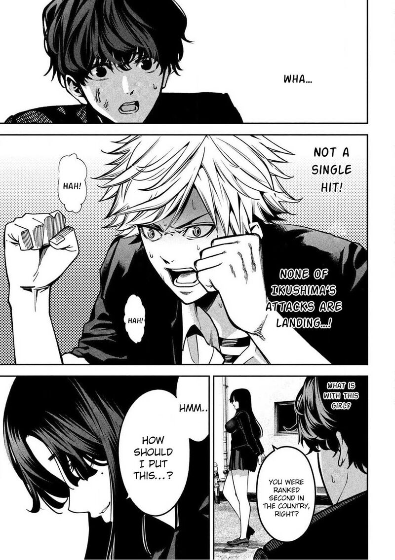 Bouryoku Banzai Chapter 1 Page 25