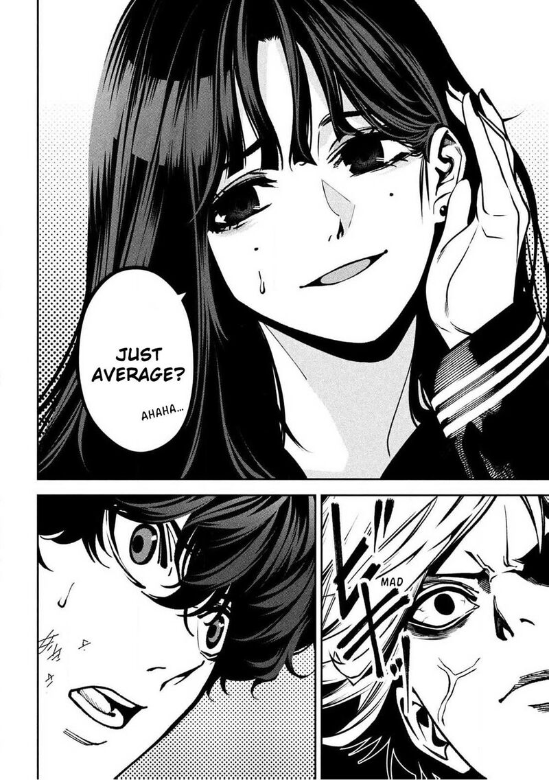 Bouryoku Banzai Chapter 1 Page 26