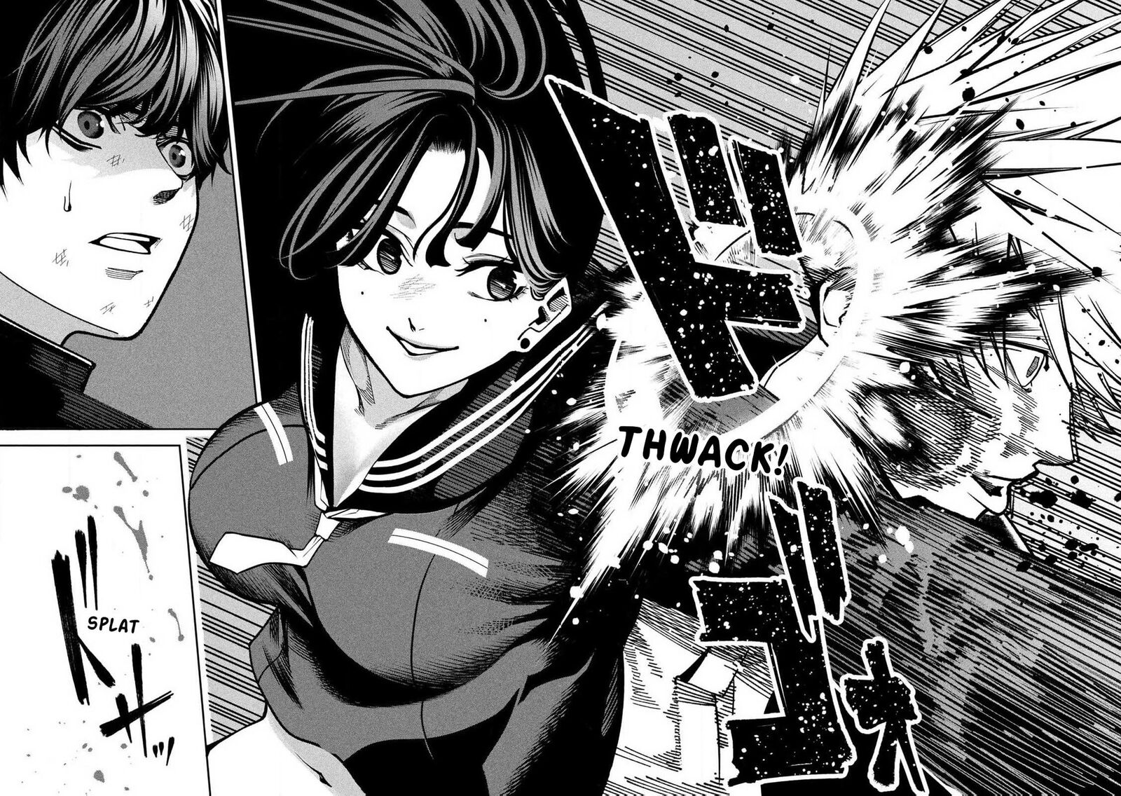 Bouryoku Banzai Chapter 1 Page 31