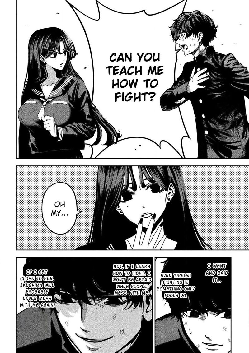 Bouryoku Banzai Chapter 1 Page 34