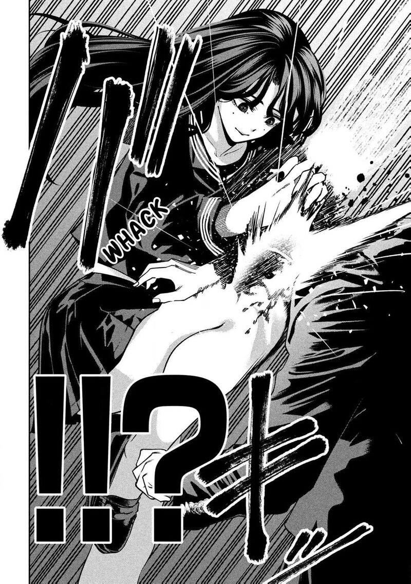 Bouryoku Banzai Chapter 1 Page 36