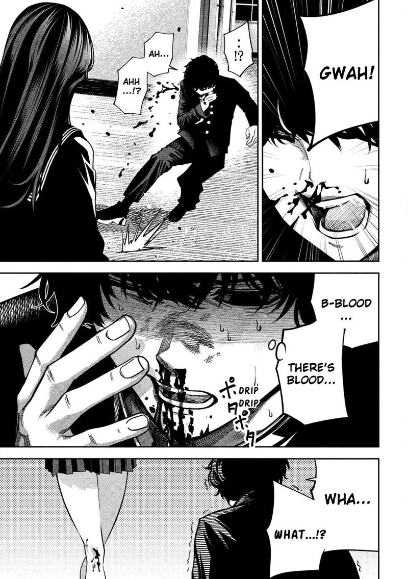 Bouryoku Banzai Chapter 1 Page 37