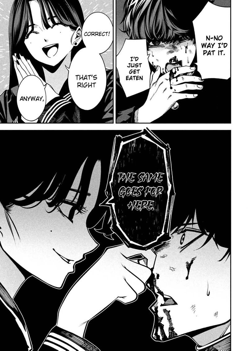 Bouryoku Banzai Chapter 1 Page 39
