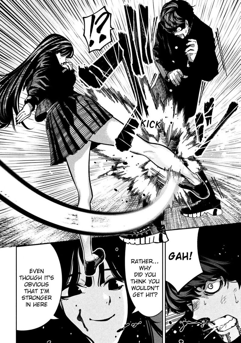Bouryoku Banzai Chapter 1 Page 40