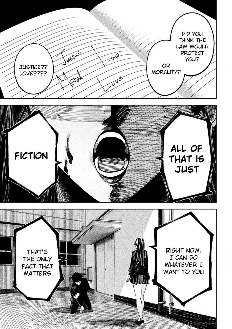 Bouryoku Banzai Chapter 1 Page 41