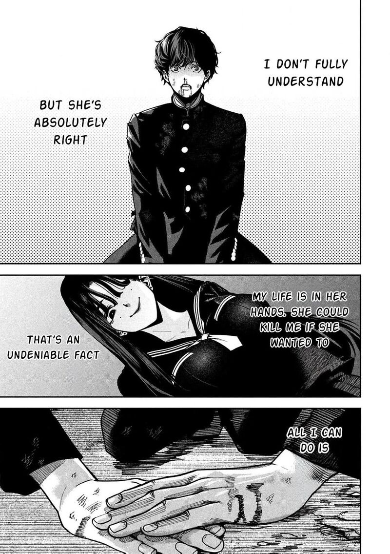 Bouryoku Banzai Chapter 1 Page 42