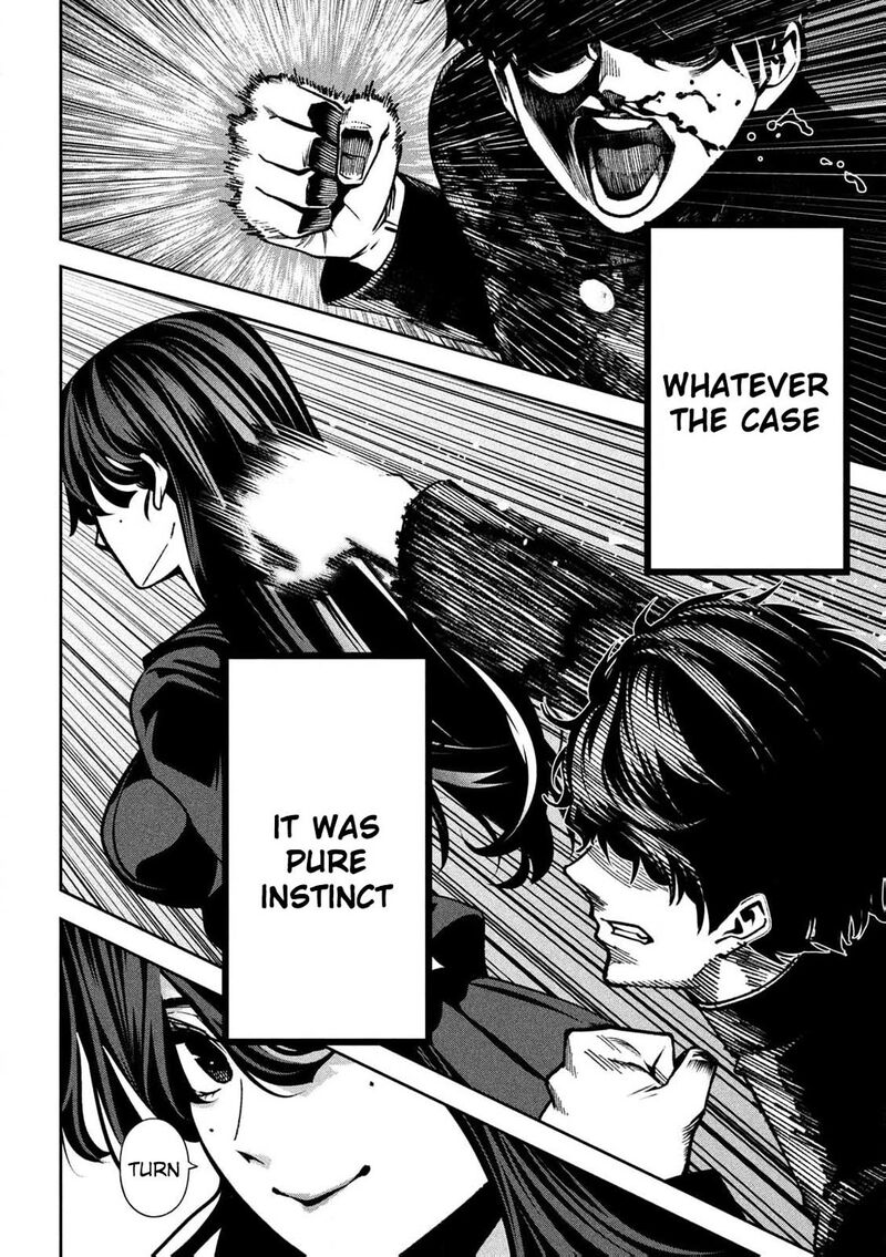 Bouryoku Banzai Chapter 1 Page 45