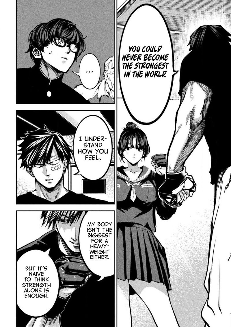 Bouryoku Banzai Chapter 11 Page 11