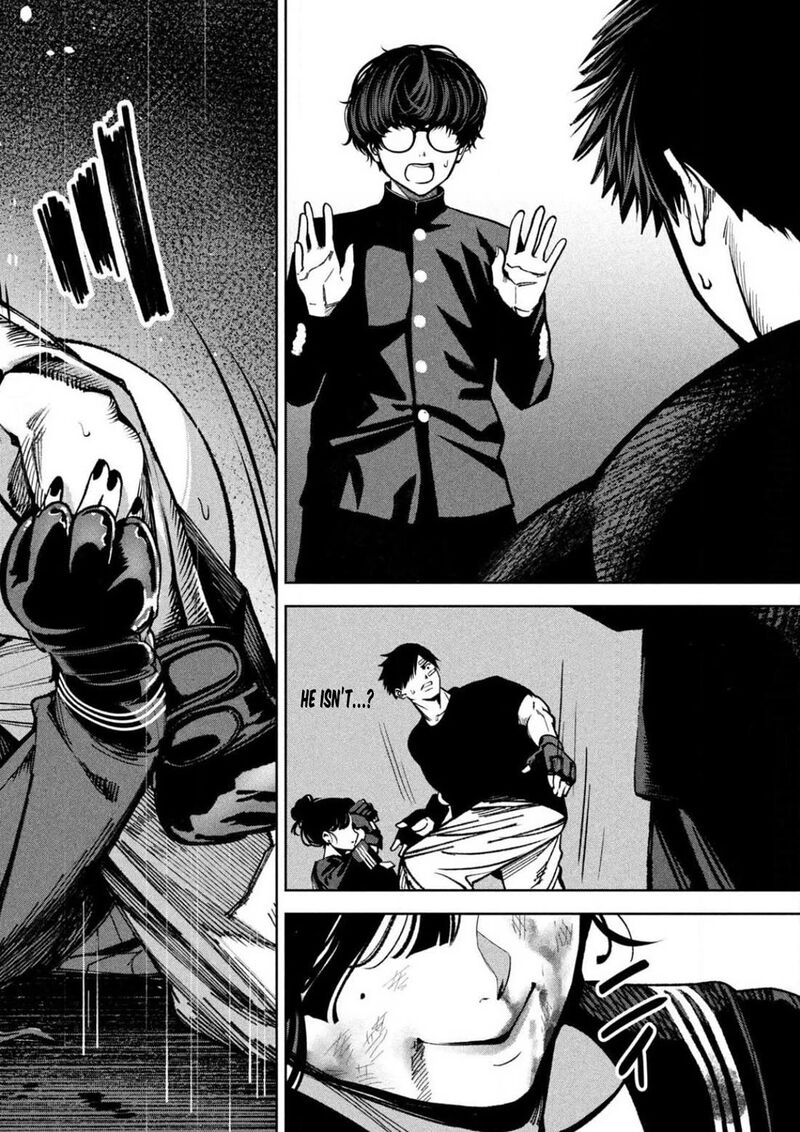 Bouryoku Banzai Chapter 12 Page 12