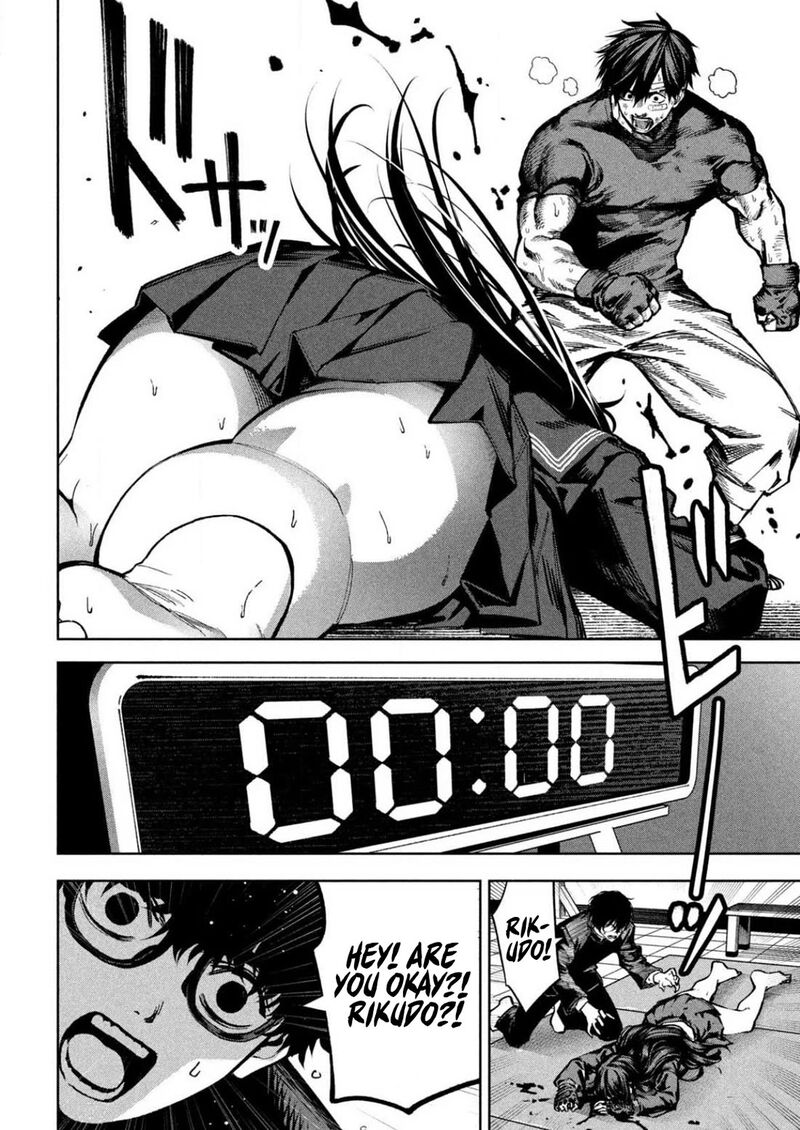Bouryoku Banzai Chapter 13 Page 14