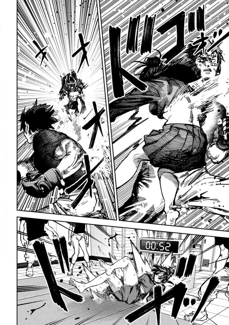 Bouryoku Banzai Chapter 13 Page 6