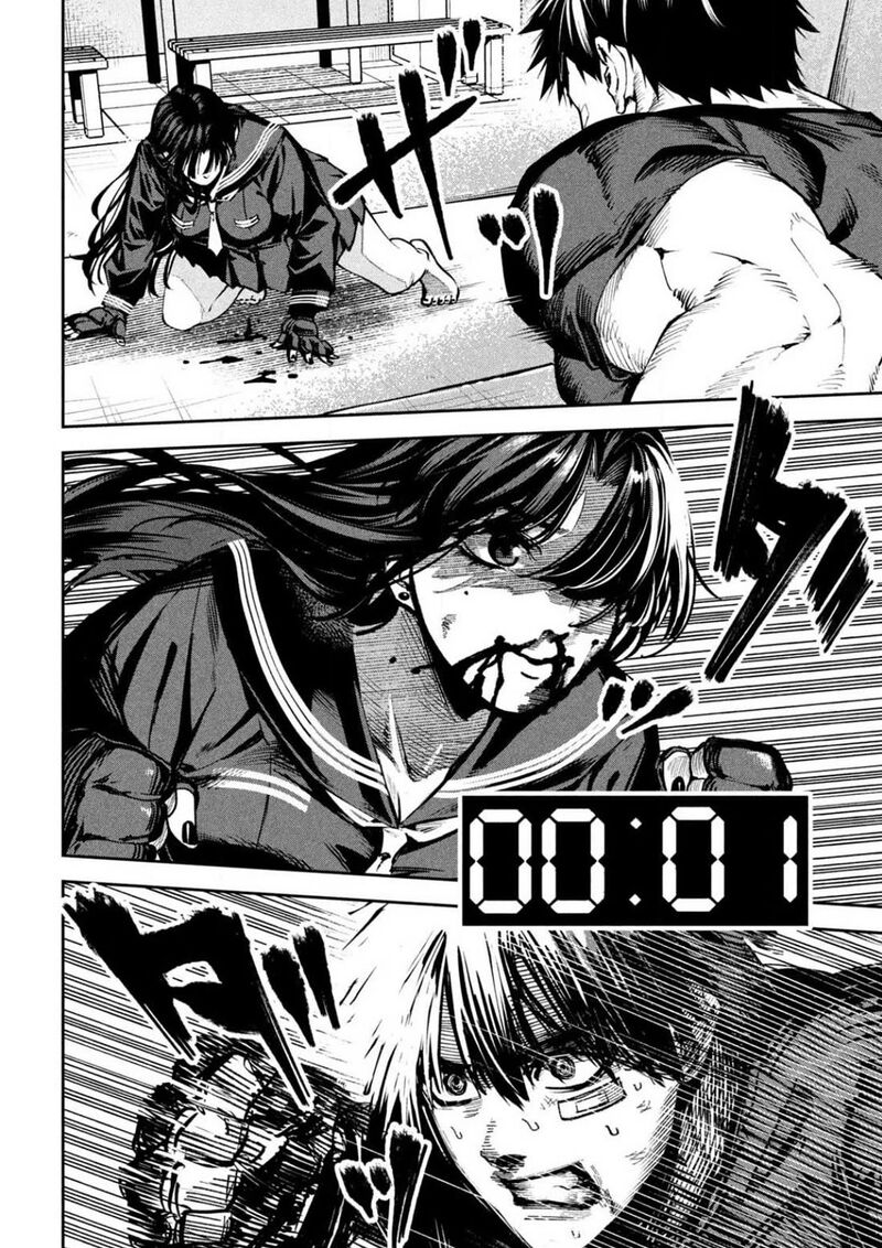 Bouryoku Banzai Chapter 14 Page 13
