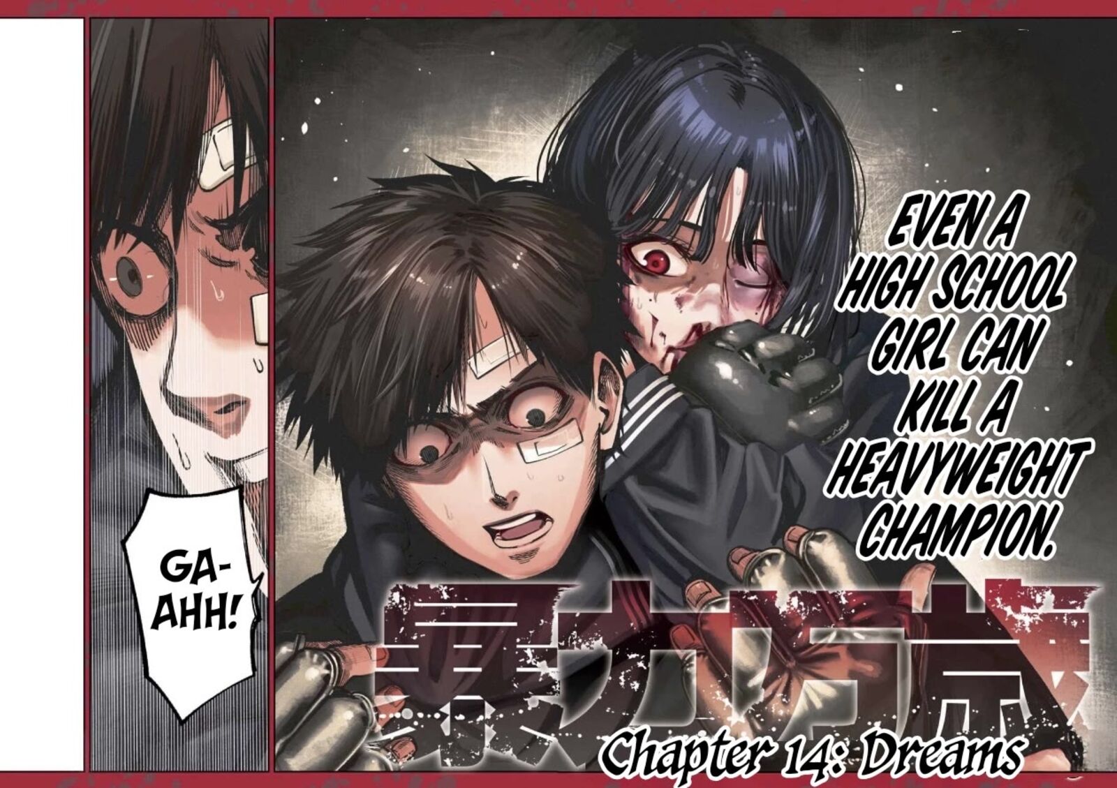 Bouryoku Banzai Chapter 14 Page 2