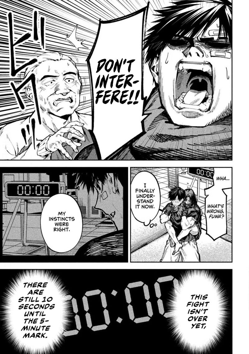 Bouryoku Banzai Chapter 14 Page 6