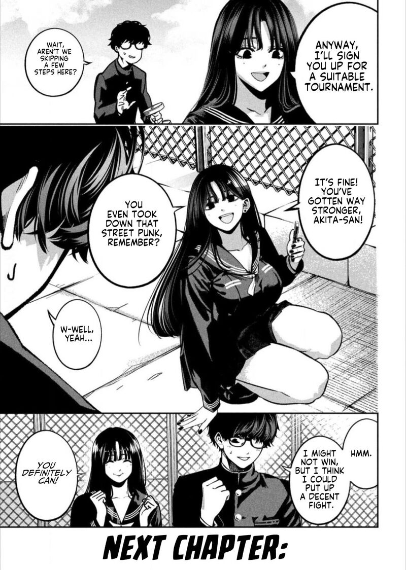 Bouryoku Banzai Chapter 15 Page 17