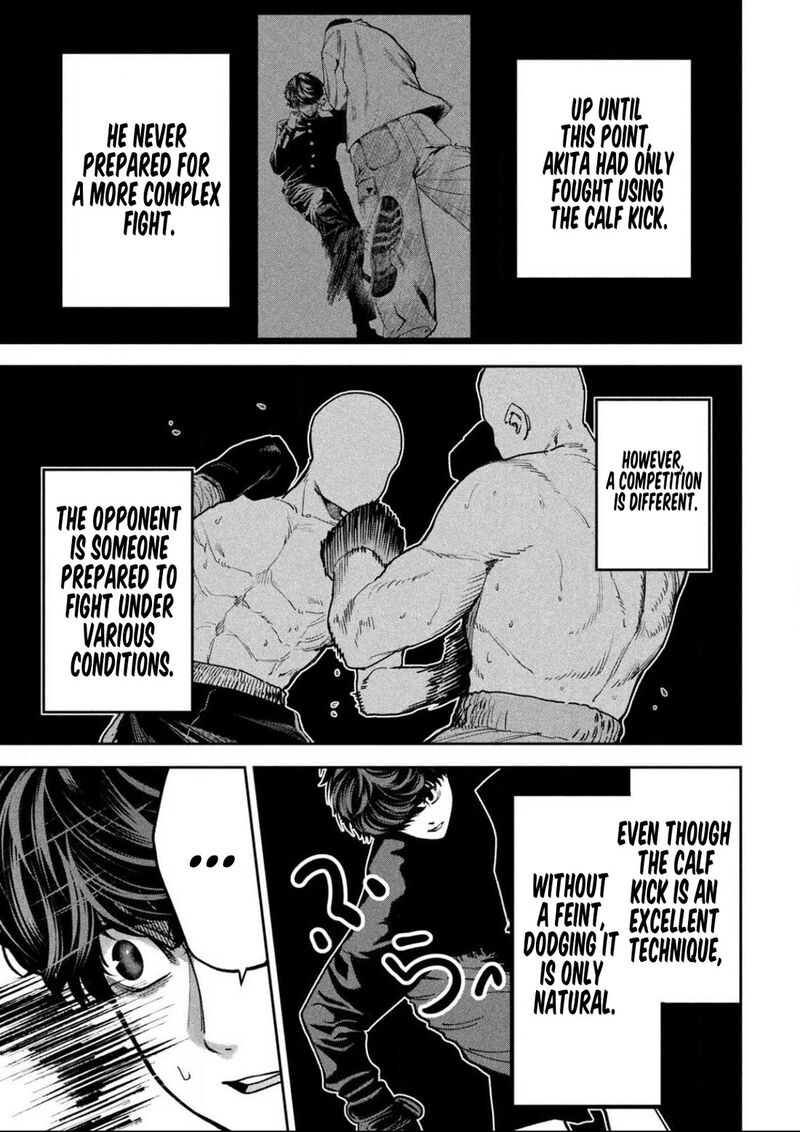 Bouryoku Banzai Chapter 17 Page 13