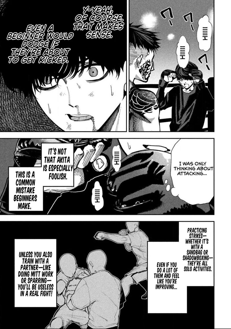 Bouryoku Banzai Chapter 17 Page 17