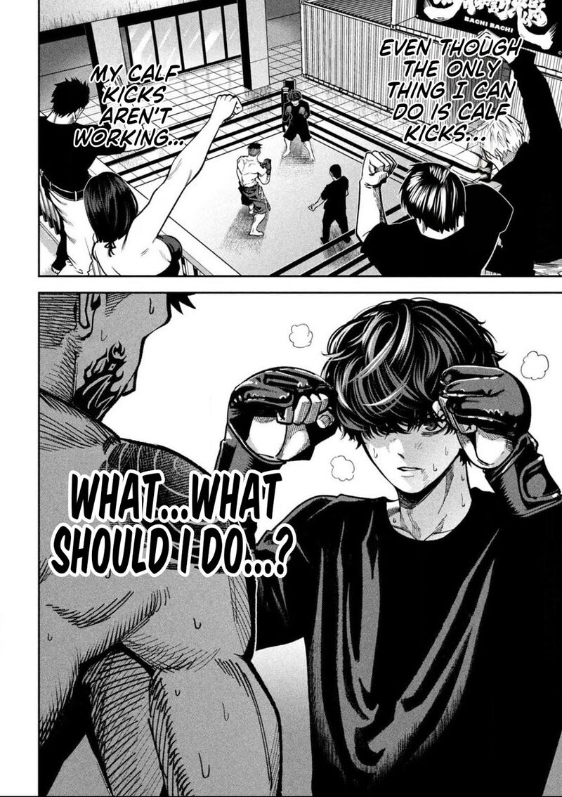 Bouryoku Banzai Chapter 17 Page 18