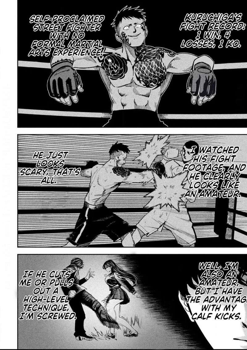 Bouryoku Banzai Chapter 17 Page 8