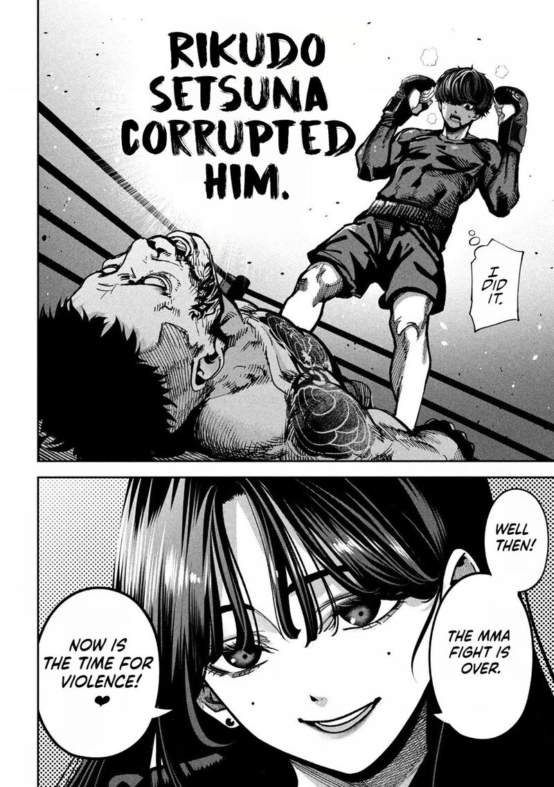 Bouryoku Banzai Chapter 18 Page 18