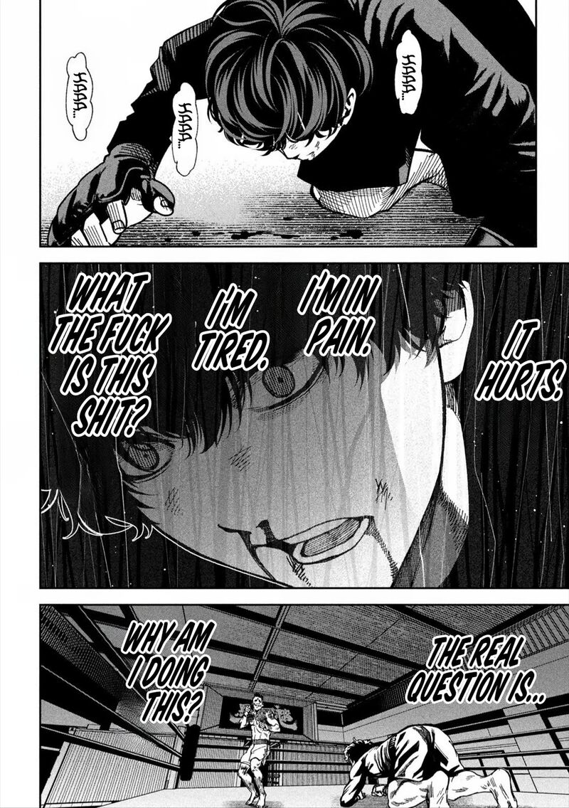 Bouryoku Banzai Chapter 18 Page 6