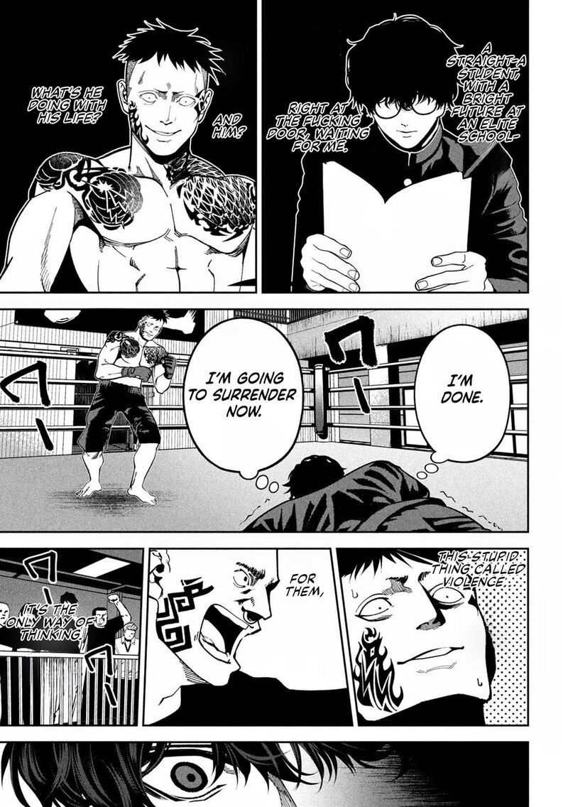 Bouryoku Banzai Chapter 18 Page 7