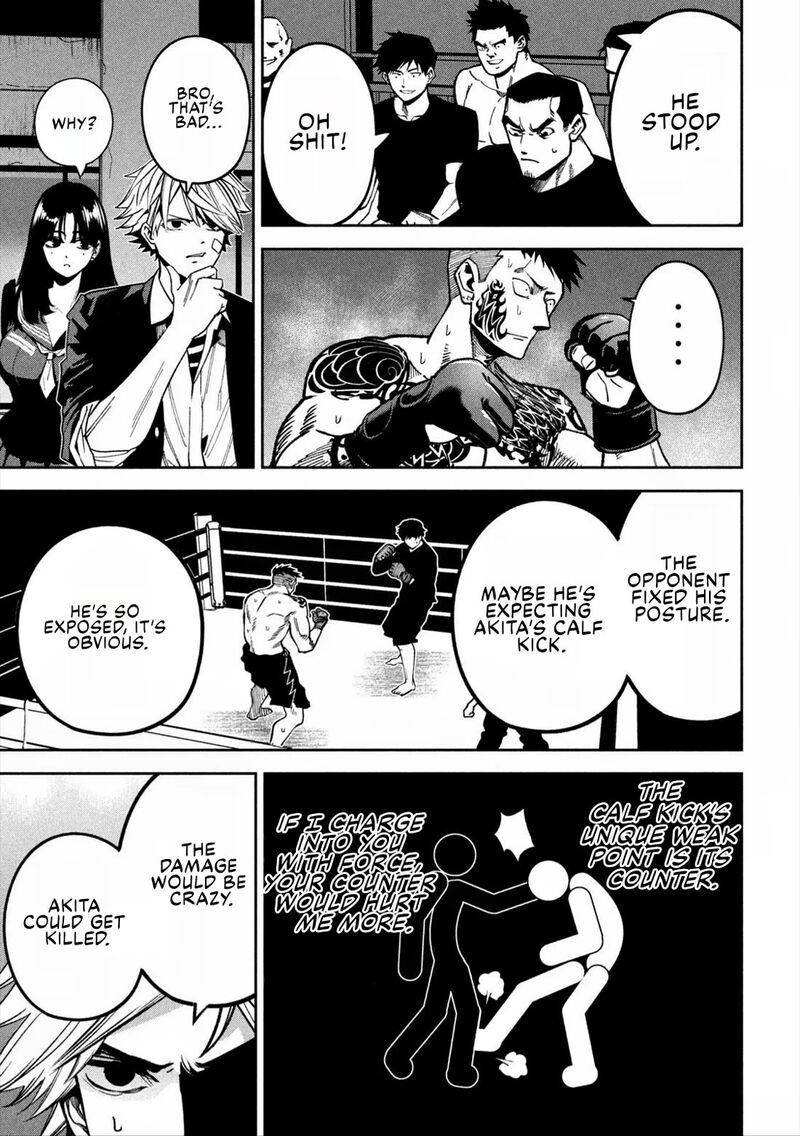 Bouryoku Banzai Chapter 18 Page 9