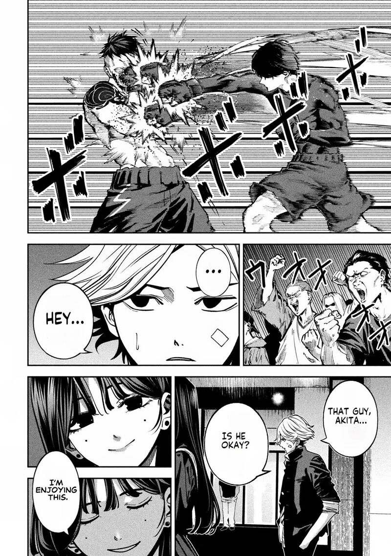 Bouryoku Banzai Chapter 19 Page 12