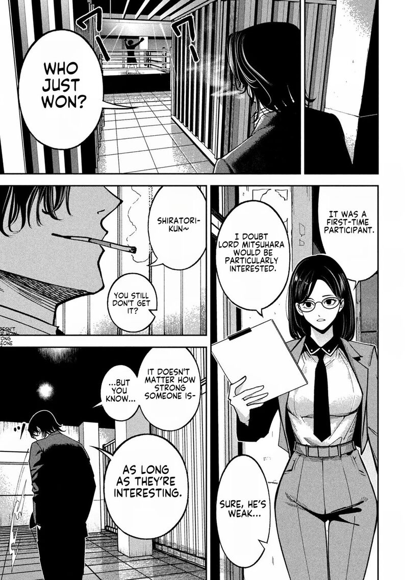 Bouryoku Banzai Chapter 19 Page 16