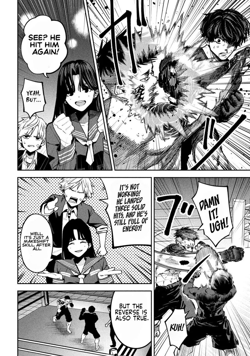 Bouryoku Banzai Chapter 19 Page 4
