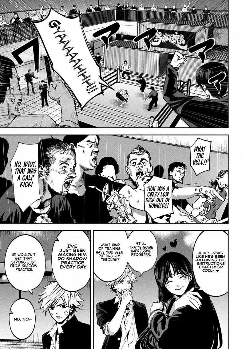 Bouryoku Banzai Chapter 19 Page 7