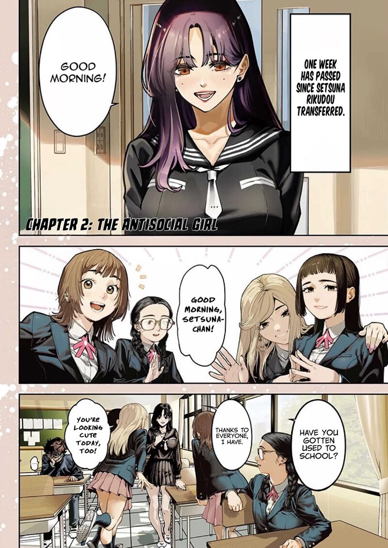 Bouryoku Banzai Chapter 2 Page 1