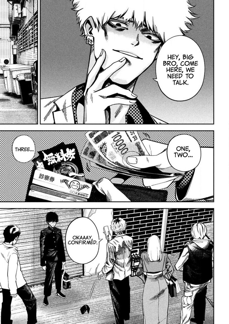 Bouryoku Banzai Chapter 2 Page 10