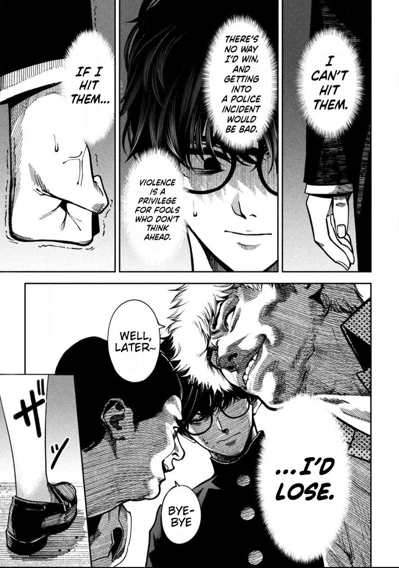 Bouryoku Banzai Chapter 2 Page 12