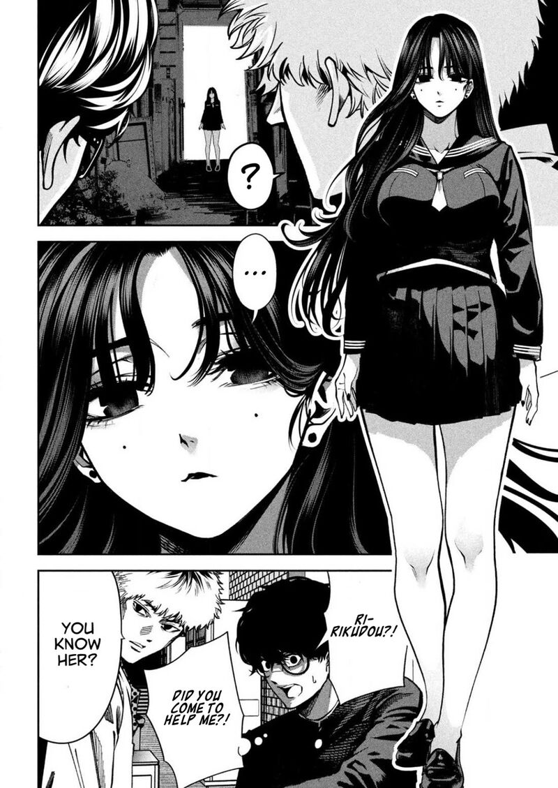 Bouryoku Banzai Chapter 2 Page 13