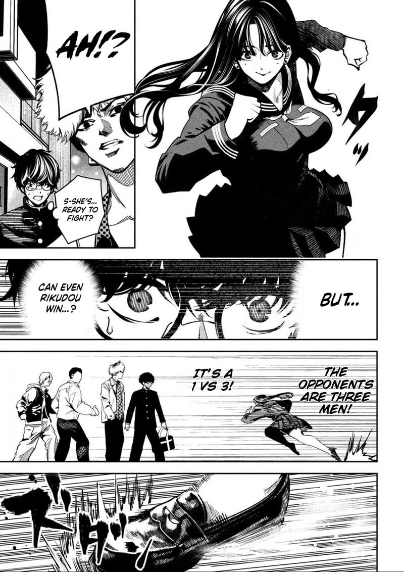 Bouryoku Banzai Chapter 2 Page 14