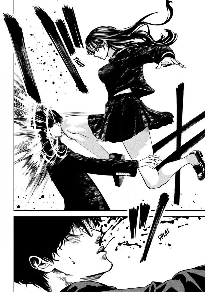 Bouryoku Banzai Chapter 2 Page 15