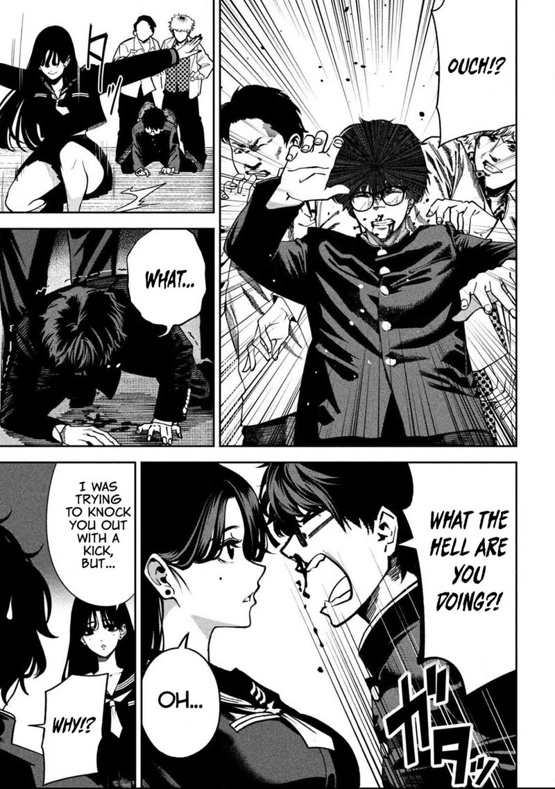 Bouryoku Banzai Chapter 2 Page 16