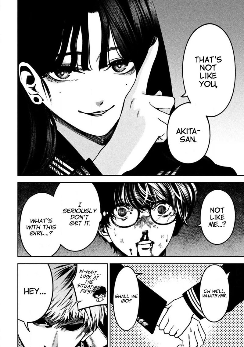 Bouryoku Banzai Chapter 2 Page 17