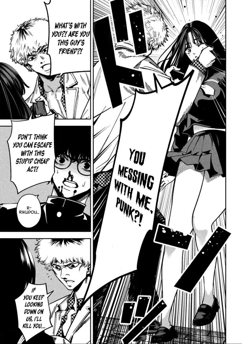 Bouryoku Banzai Chapter 2 Page 18