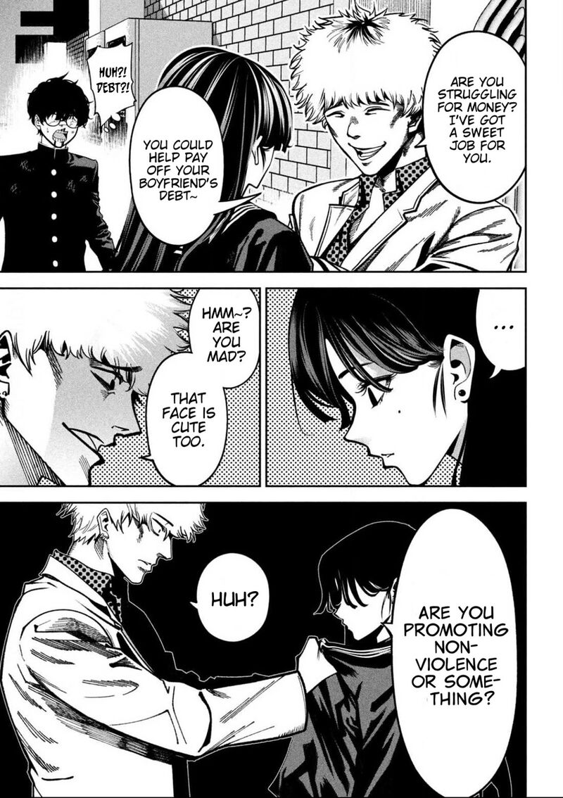 Bouryoku Banzai Chapter 2 Page 20