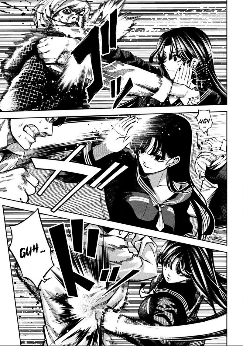 Bouryoku Banzai Chapter 2 Page 24