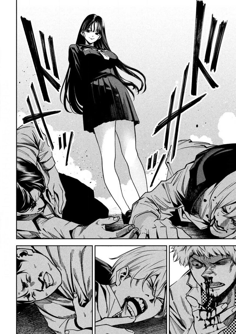 Bouryoku Banzai Chapter 2 Page 25
