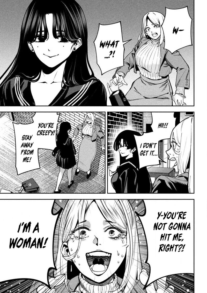 Bouryoku Banzai Chapter 2 Page 26